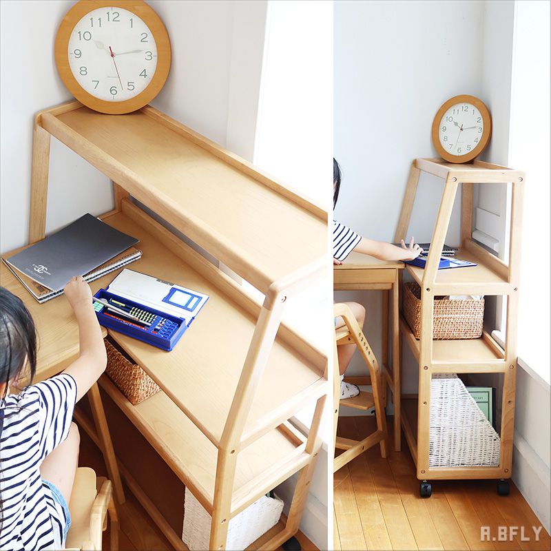 楽天市場】ワイドラック オープンラック 木製ラック ウッドラック 学習