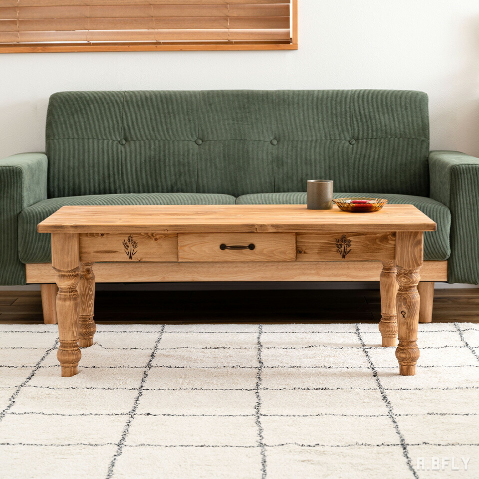 楽天市場】センターテーブル ローテーブル リビングテーブル 木製