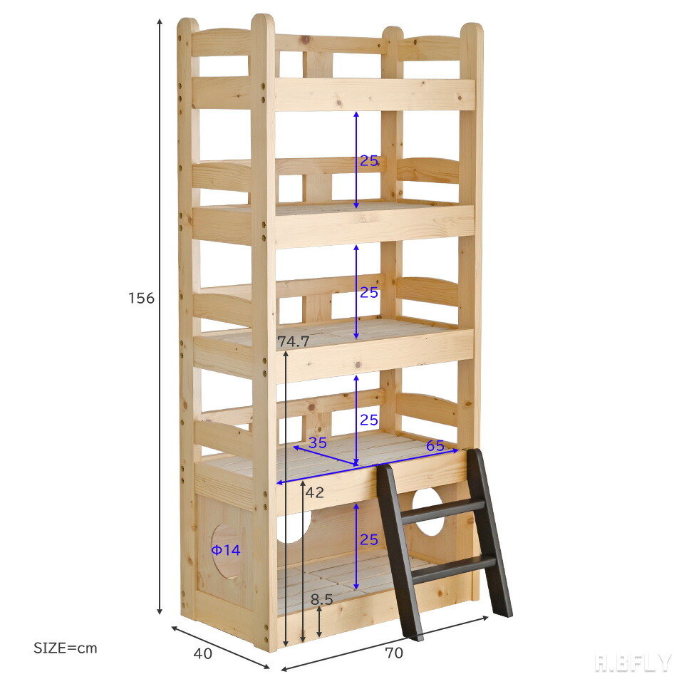 楽天市場】ペットベッド キャットベッド キャットタワー 5段ベッド 5段
