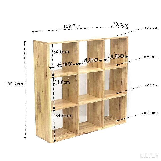 木製オープンシェルフ×2台セット 棚収納ナチュラルハンドメイド 515