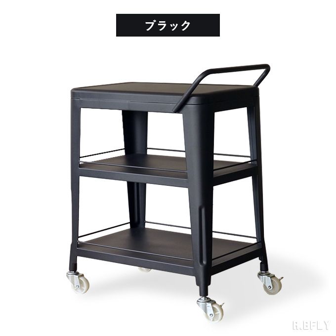 楽天市場】ワゴン サーブ用 ガレージ ツール キッチン スチール