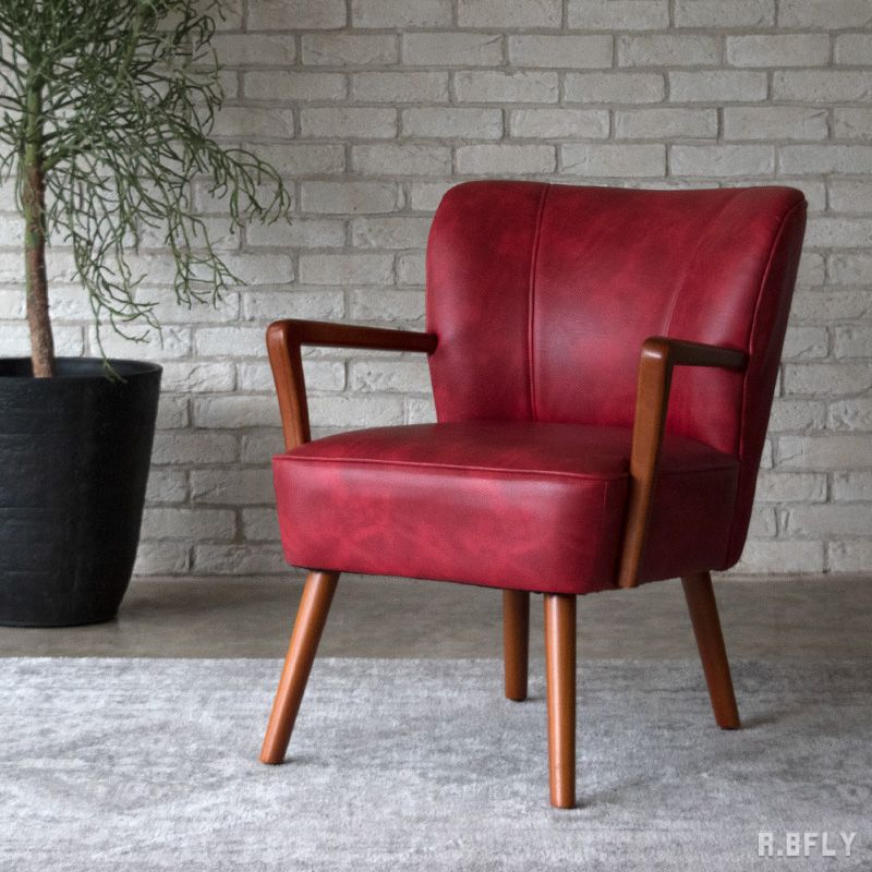 2ヴィンテージ アームチェア 1人掛けソファ ラウンジチェア ミッド