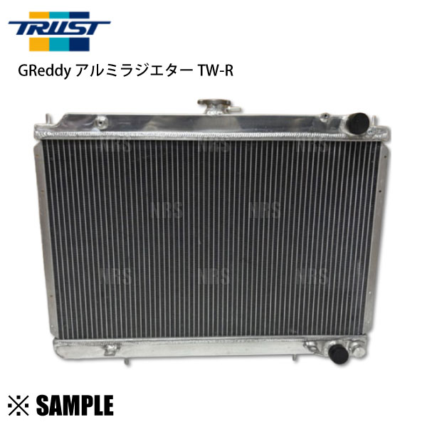 楽天市場】er34 ラジエーター アルミの通販