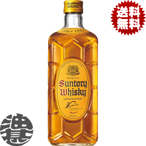 サントリー角」の人気商品一覧 | 安い商品を通販サイトから探す - 価格.com