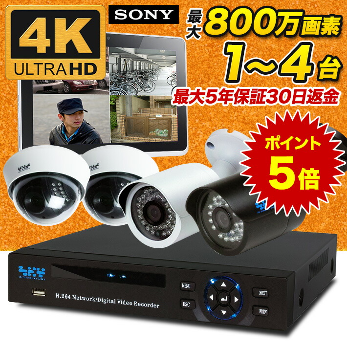 楽天市場】【今だけ楽天ポイント5倍！2/12まで】即納 AI搭載 マイク