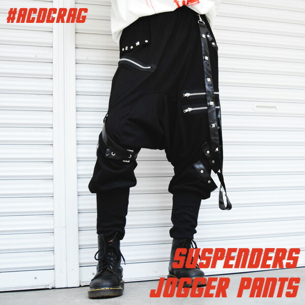 SEXPOT チェーンZIPサルエル￼パンツ REFLEM パンク ロック 楽天市場