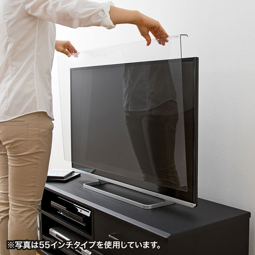 楽天市場】テレビ 保護パネル 液晶テレビ 透明カバー 保護フィルム