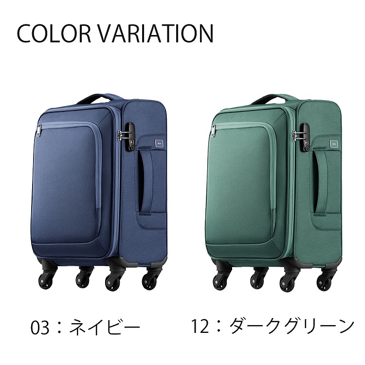 楽天市場】【エース公式】 キャリーケース 機内持ち込み キャリー
