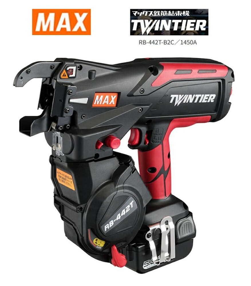 楽天市場】発電機 デンヨー Denyoインバーター発電機（ガソリン