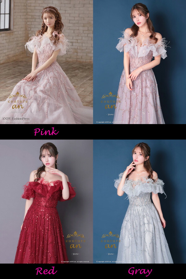 楽天市場】couture an ドレス AOC-WD-015 バースデードレス ワンピース