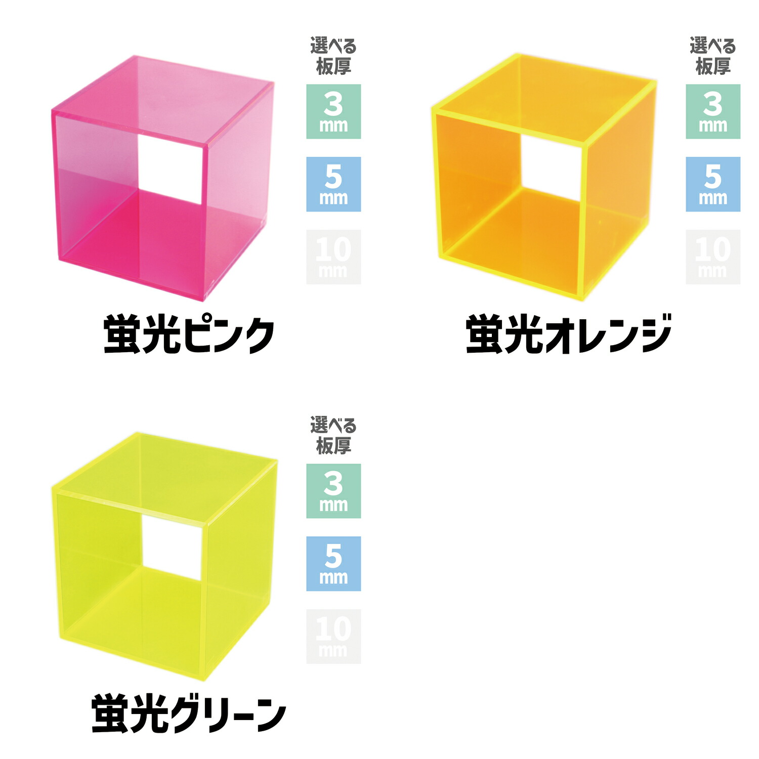 楽天市場】ロの字型ディスプレイ台 [size:高さ10cm×幅20cm×奥行20cm