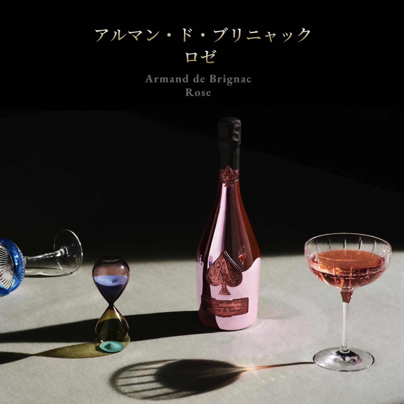 楽天市場】アルマンドブリニャック ロゼ 3.0L （箱なし） アルマンド