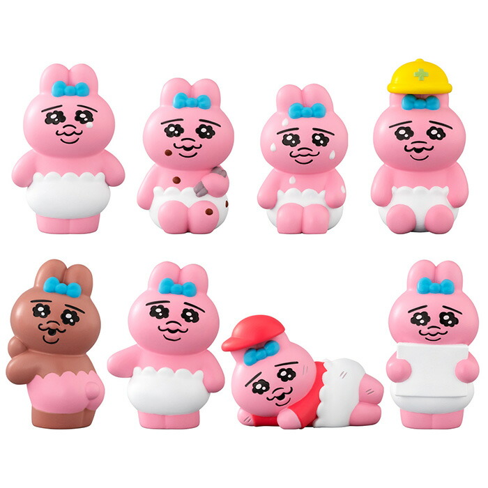 おぱんちゅうさぎエンタメくじ 1ロット とんでもなくレア】おぱんちゅ