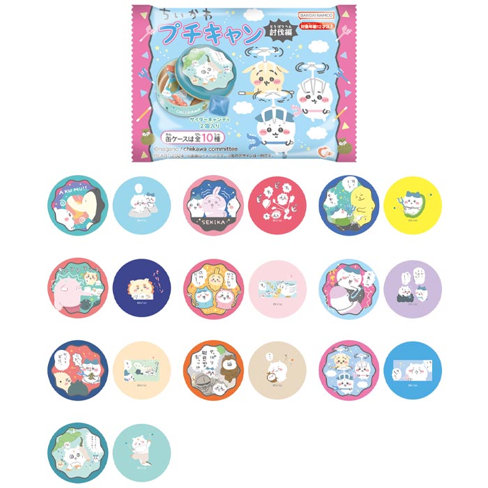 ちいかわの森 缶バッジ 全10種コンプリート ちいかわの森 | 名古屋