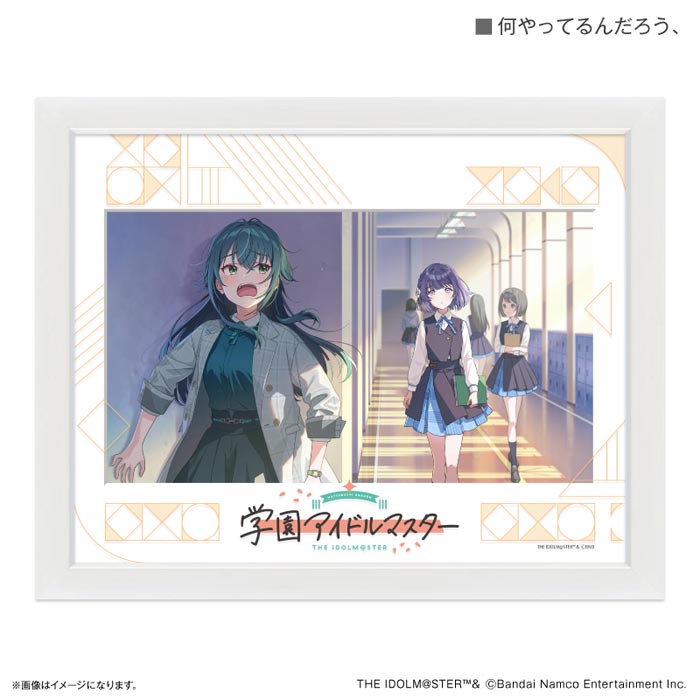 学園アイドルマスター キャラファイングラフ リーリヤ 千奈 莉波 学