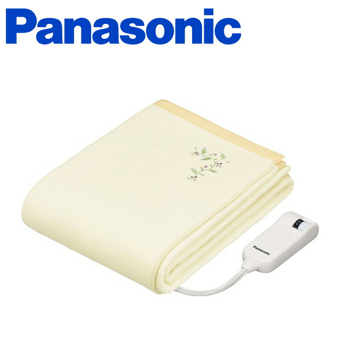 楽天市場】パナソニック かけしき毛布 シングルMサイズ ベージュ （ DB