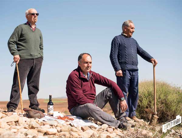 楽天市場】ロペス・デ・アロ グランレセルバ 2014 赤 赤ワイン フル