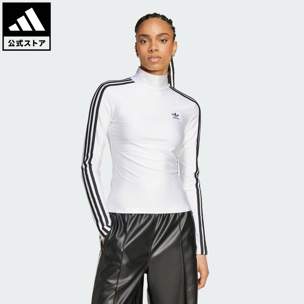 楽天市場】【20％OFFクーポン対象 2/4 20:00～2/10 23:59】 【公式