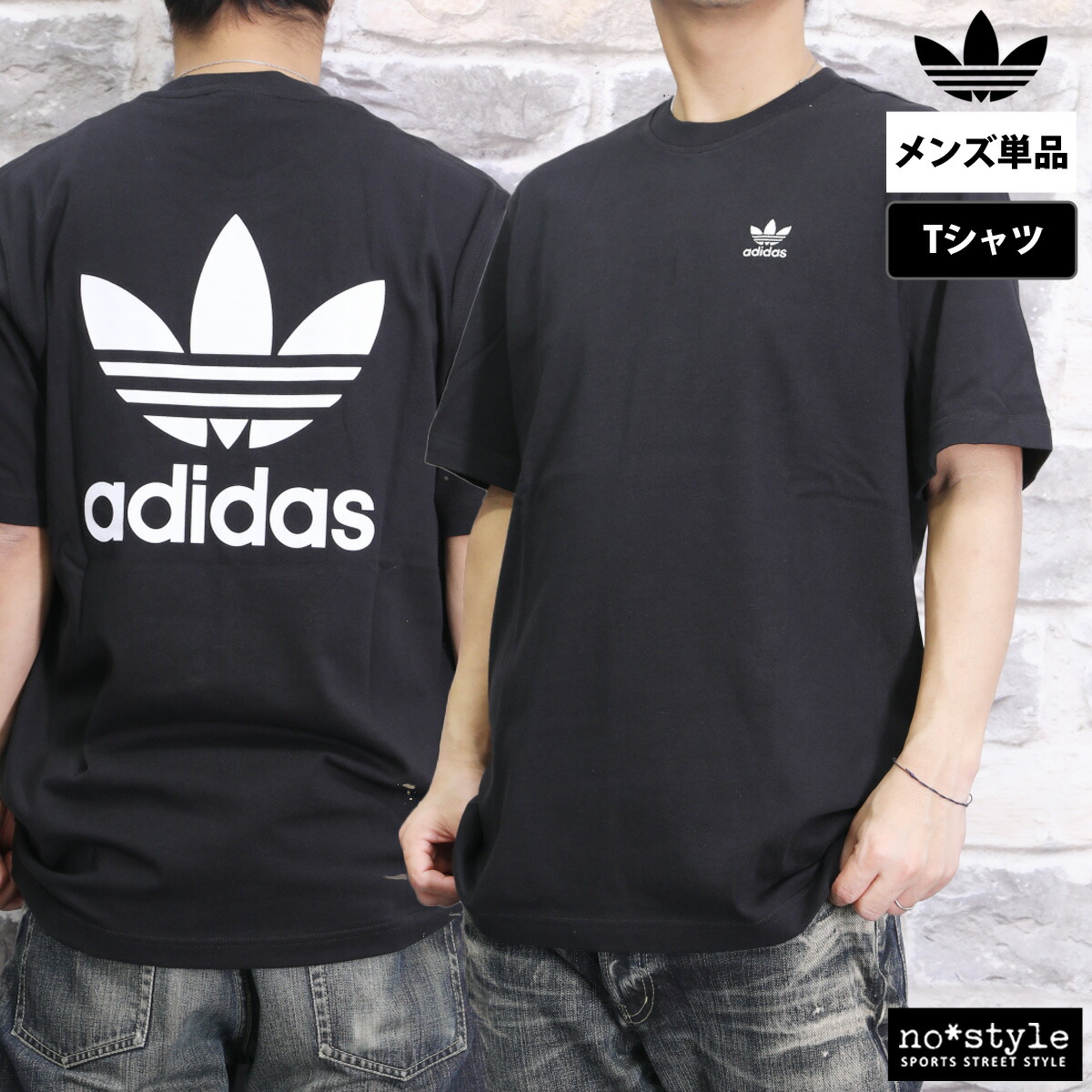 新品 男性ブランコ オリジナルTシャツ 完売商品 バッグプリント