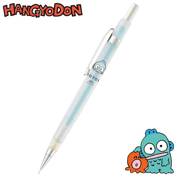 ハンギョドン なかよしフレンズシリーズ 限定！ シャープペンシル＆3色