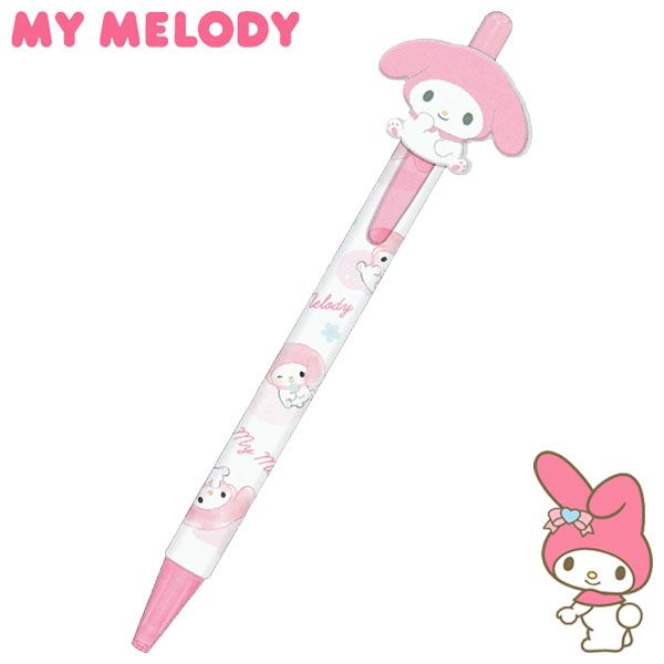 楽天市場】マイメロディ（シャープペンシル｜筆記具）：文房具・事務