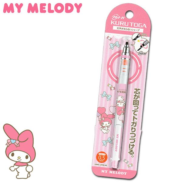 楽天市場】マイメロディ クルトガシャープペンシル 25 レディース