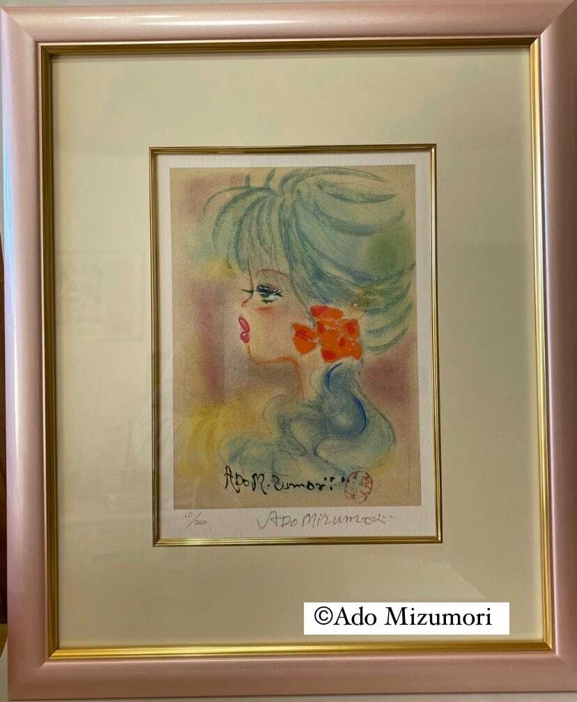 水森亜土 直筆 特大イラスト 水森亜土ちゃん 直筆 特大サイン入り絵