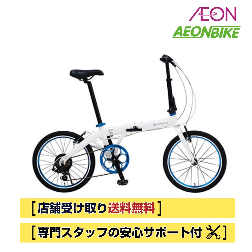楽天市場】【4日から11日限定！P5倍＋先着1,100円OFFクーポン発行中