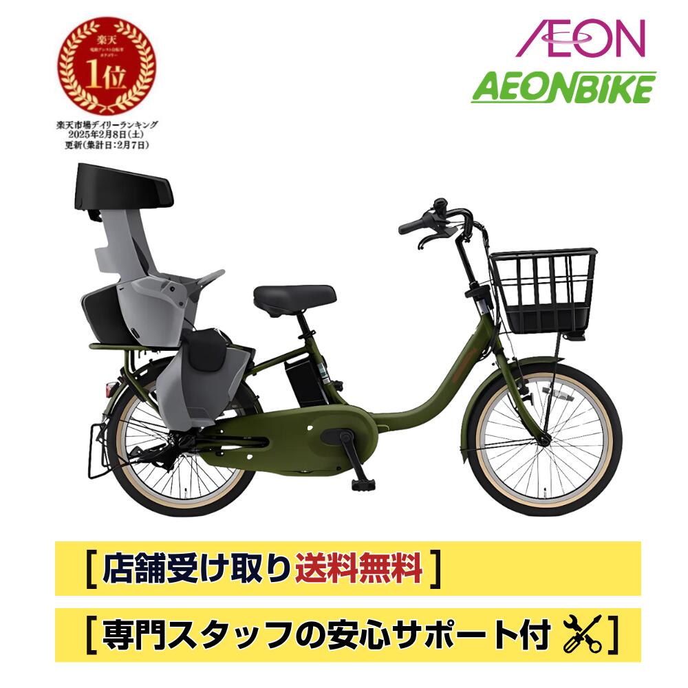 楽天市場】【4日から11日限定！P5倍＋先着1,100円OFFクーポン発行中