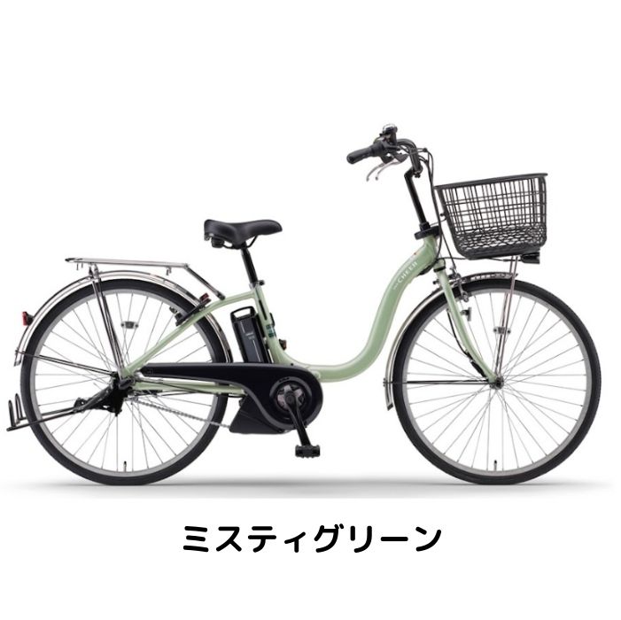 YAMAHAヤマハ電動アシスト自転車26インチ8.9Ah グリーン YAMAHAヤマハ