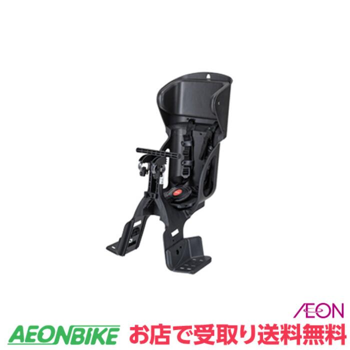 チャイルドシート 自転車 fbc-015dx」の人気商品一覧 | 安い商品を通販