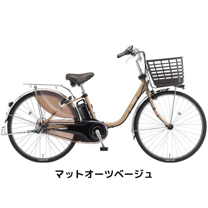 値引き！Panasonic 電動自転車 Panasonic（パナソニック） 電動