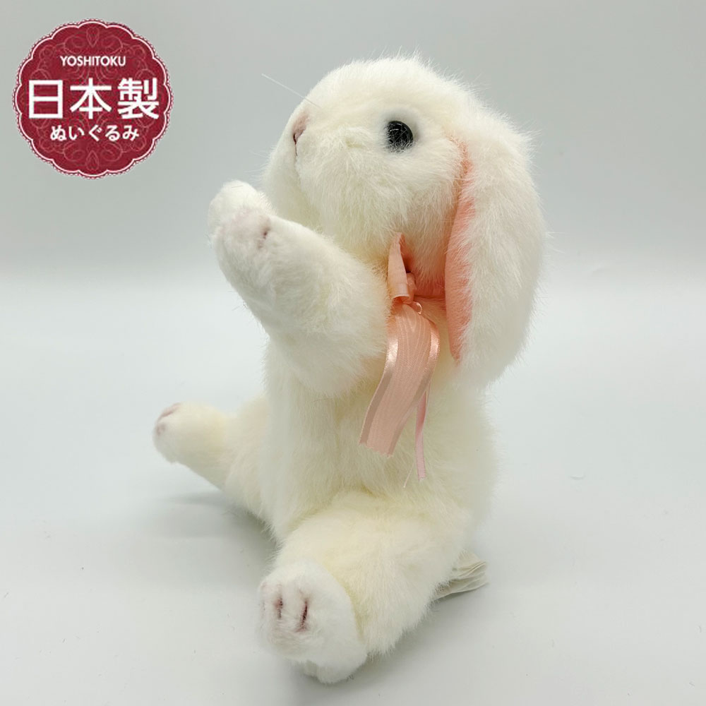 野ばら社rosily、ウサギ、最終価格‼️