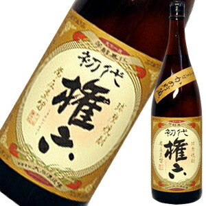 楽天市場】初代権六 常圧かめ貯蔵 米焼酎25° 1.8L : くまの焼酎屋