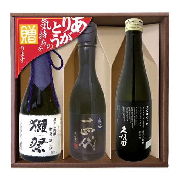 楽天市場】14代（日本酒｜日本酒・焼酎）の通販
