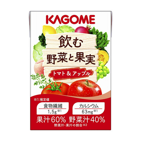 楽天市場】KAGOME カゴメ 飲む野菜と果実 トマト＆アップル 100ml
