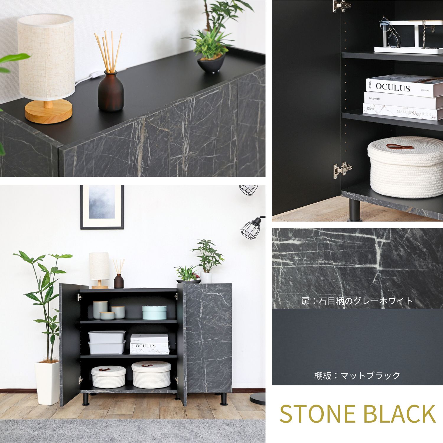 楽天市場】[4日20時〜P5倍＆500円クーポン]キャビネット サイドボード