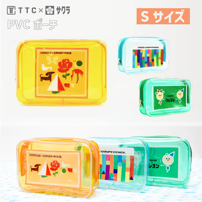 SUPER BEAVER ヘアゴム4点セット+ビニールポーチ SUPER BEAVER