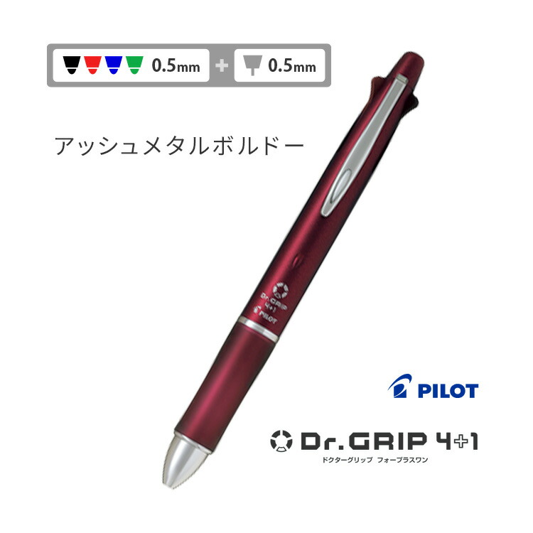 e06-21-561-abo.jpg?fitin=720:720