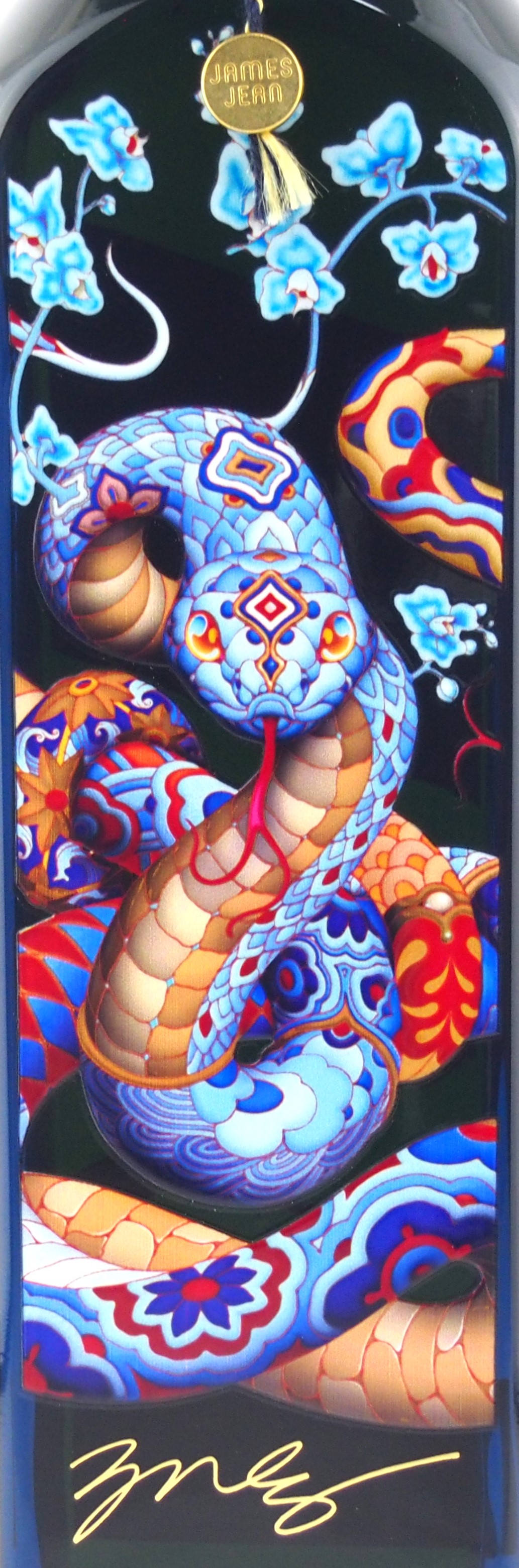 楽天市場】ジョニーウォーカー ブルーラベル イヤー オブ ザ スネーク