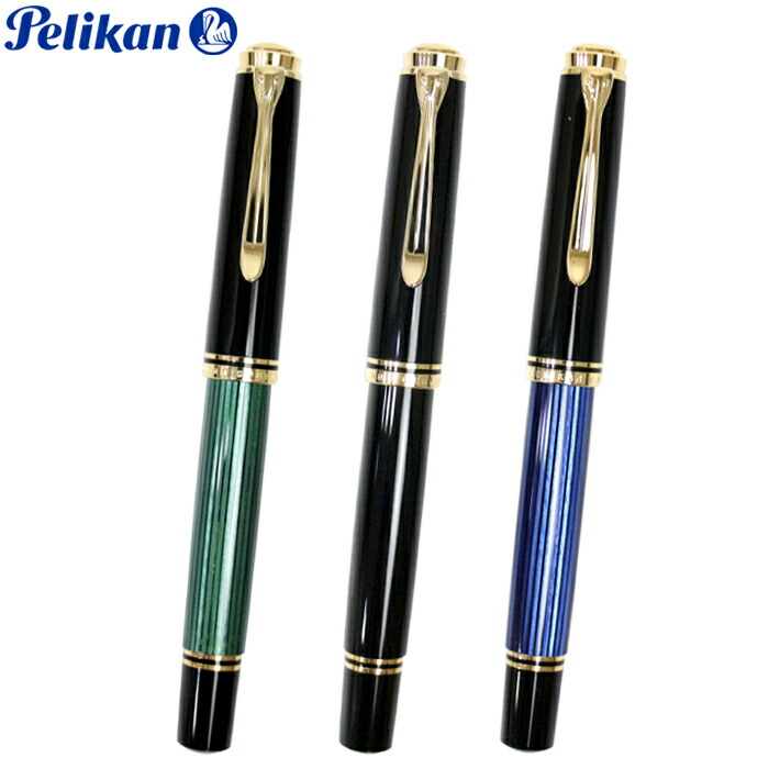 楽天市場】Pelikan スーベレーン 万年筆 青縞 M800の通販