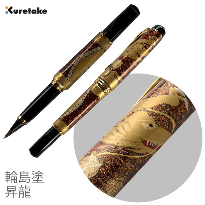 楽天市場】【お買い物ﾏﾗｿﾝ☆ﾎﾟｲﾝﾄ最大10倍】【数量限定】くれ竹 万年