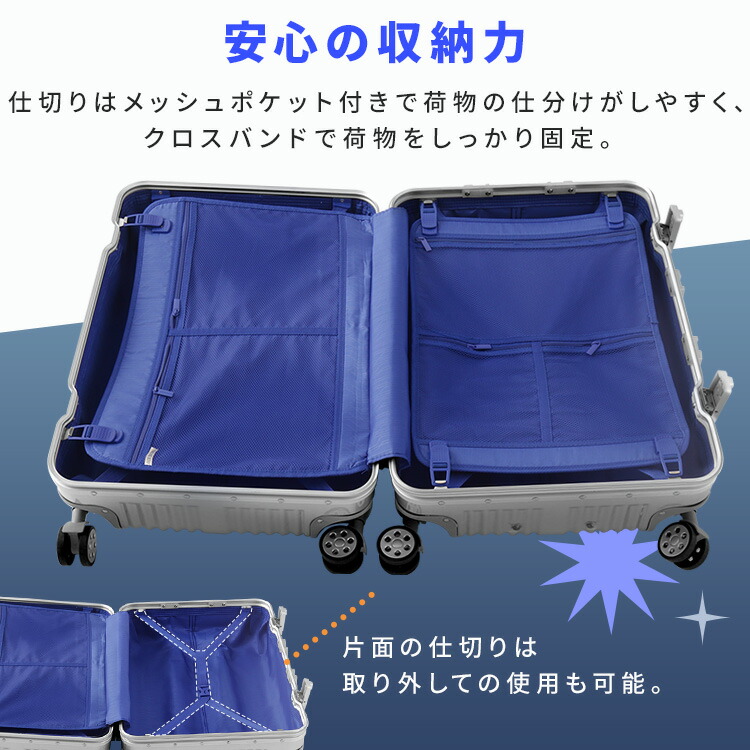 楽天市場】スーツケース アルミ Lサイズ キャリーケース 機内持ち込み