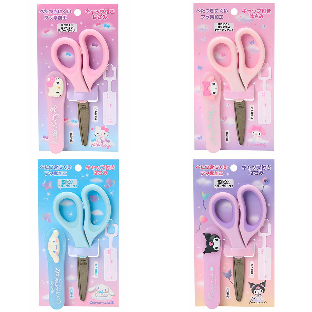 楽天市場】マイメロ はさみ スタンドの通販