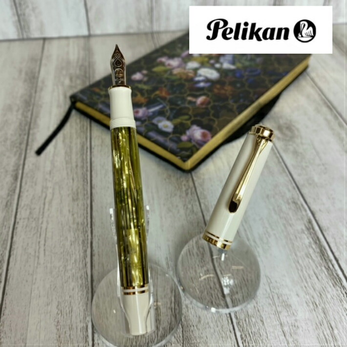 楽天市場】送料無料 ペリカン Pelikan Souveran M400 Whitetortoise
