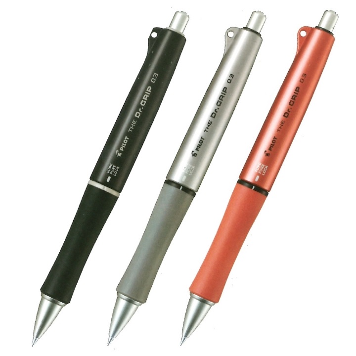 楽天市場】パイロット シャープペン THEドクターグリップ 0.3mm