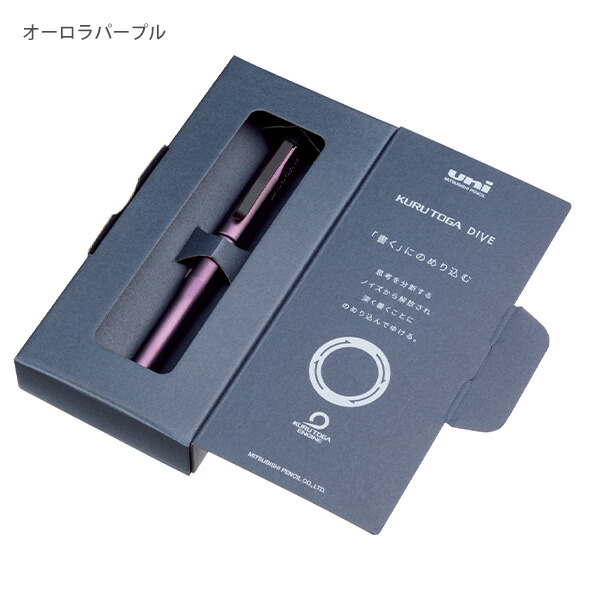 ハイユニ 5050 0.5mm 未使用Hi-uni 5-5050 0.5mm 製図用シャープペン