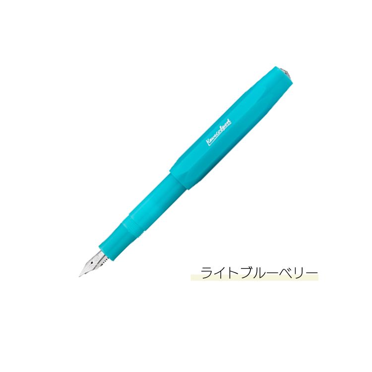 楽天市場】カヴェコ フロステッド スポーツ 万年筆 Kaweco / デザイン