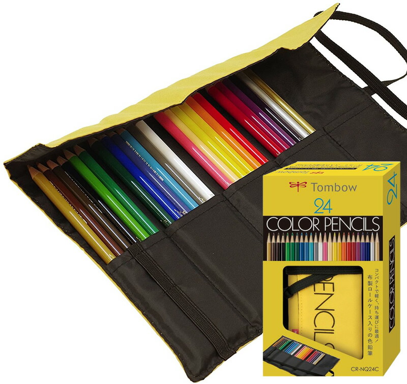楽天市場】24色セット！トンボ鉛筆／色鉛筆 24色 ロールケース入り（CR