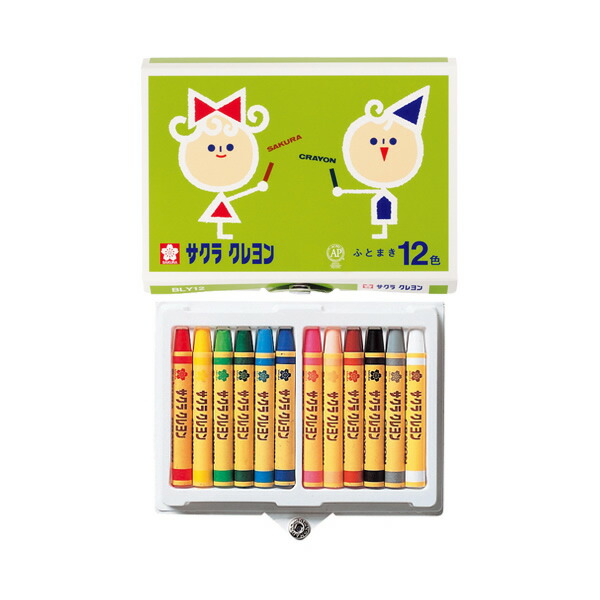 楽天市場】12色セット サクラクレパス／クレヨン 12色 ふとまき ボタン